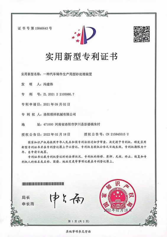 &#20048;&#40060;&#32593;&#39029;&#29256;&#30331;&#24405;&#20837;&#21475;&#45;&#20048;&#40060;&#40;&#20013;&#22269;&#41;
