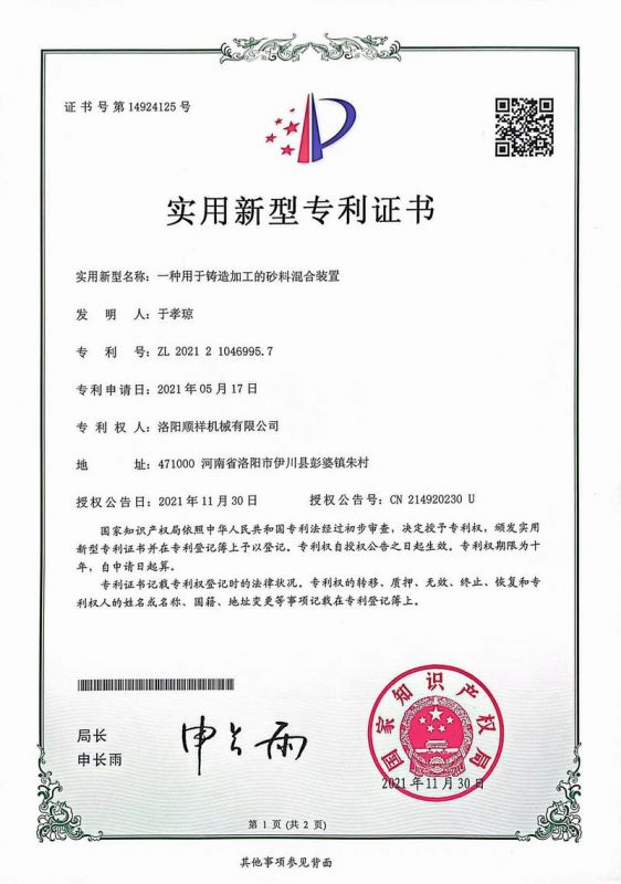 &#20048;&#40060;&#32593;&#39029;&#29256;&#30331;&#24405;&#20837;&#21475;&#45;&#20048;&#40060;&#40;&#20013;&#22269;&#41;
