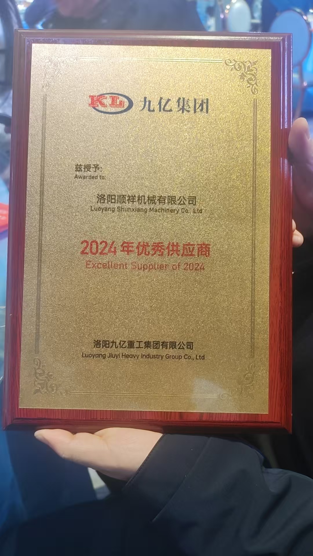 &#20048;&#40060;&#32593;&#39029;&#29256;&#30331;&#24405;&#20837;&#21475;&#45;&#20048;&#40060;&#40;&#20013;&#22269;&#41;
